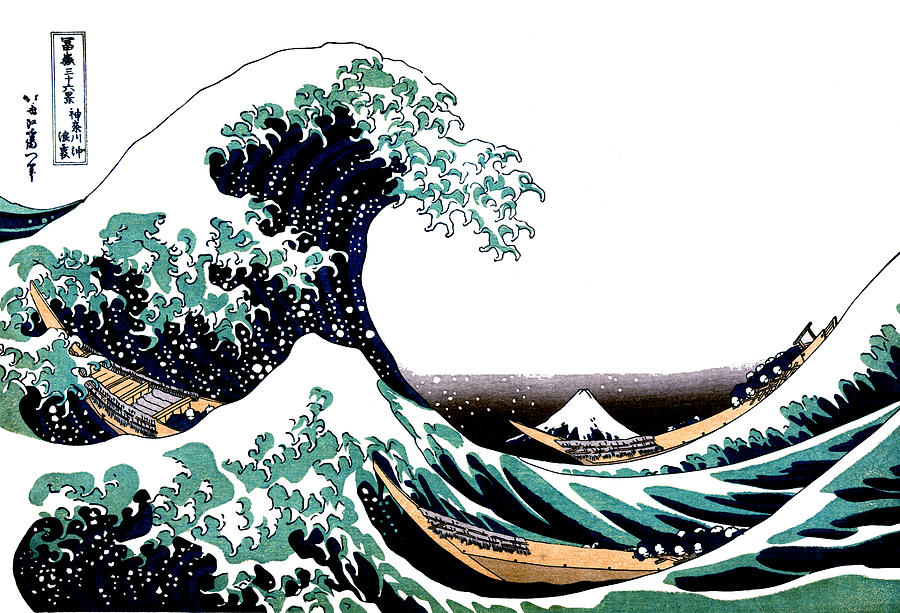 Tsunami and Mount Fuji Vintage Japanese Ukiyo-e Art Drawing by Just
