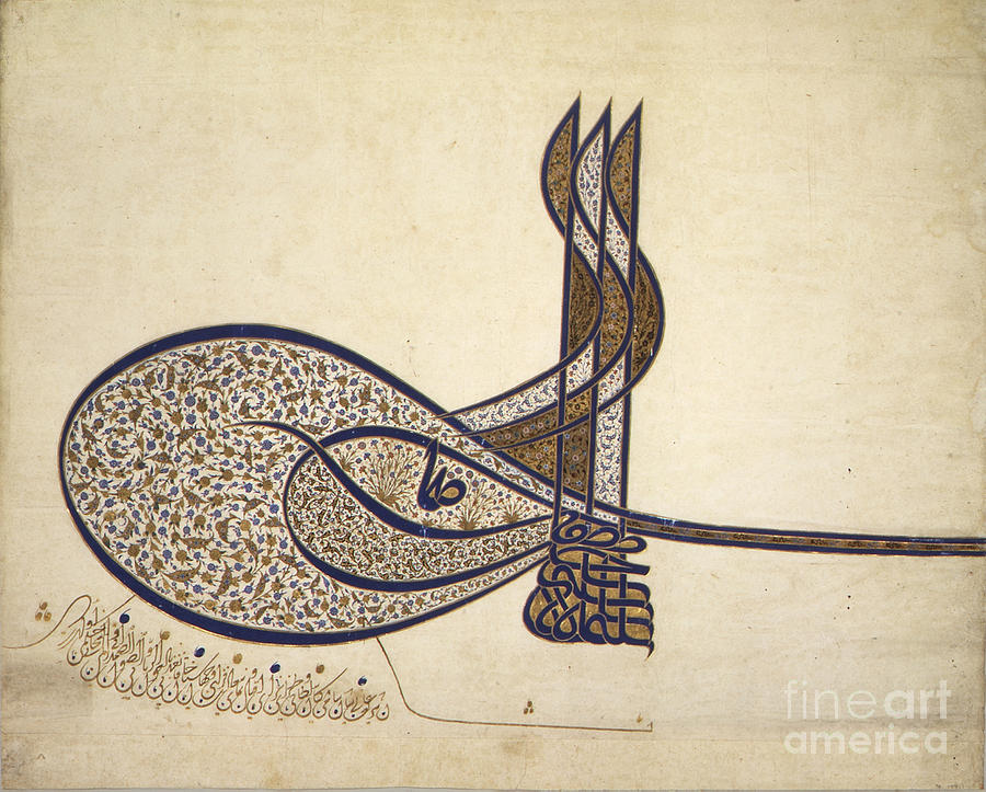Tughra of Suleiman the Magnificent Painting by Celestial Images