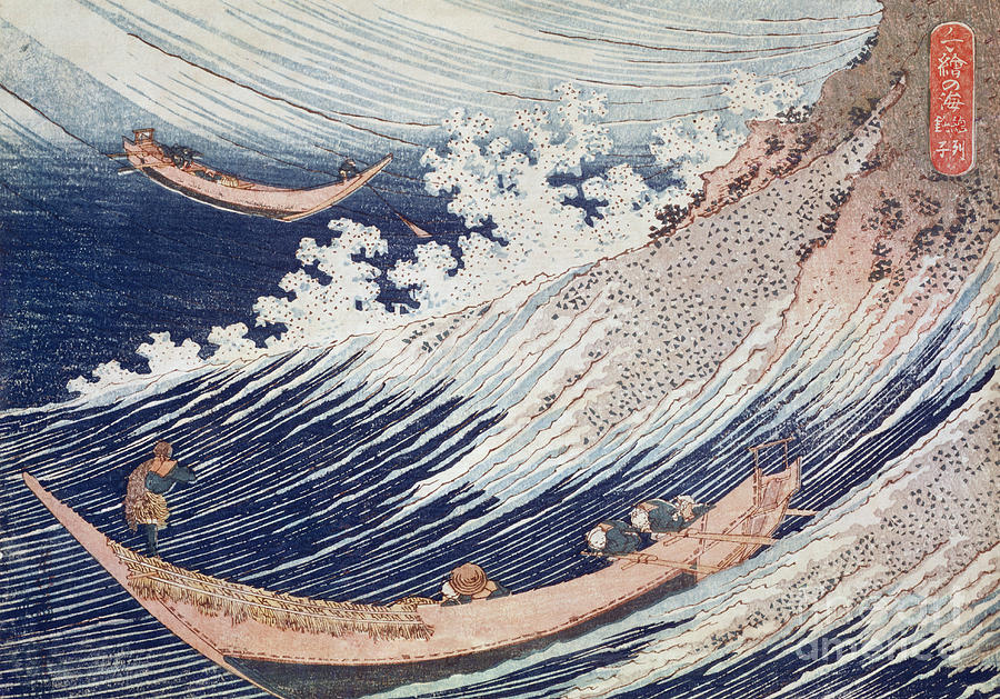 Hokusai Painting - Two Small Fishing Boats on the Sea by Hokusai by Hokusai