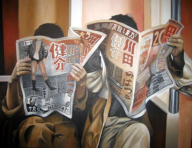 Figurative Painting - Two Solitudes V by Erin Rothstein Figurative Painting - Two Solitudes V by Erin Rothstein