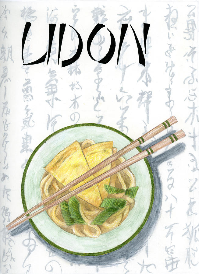 Udon Drawing by Brandy Woods