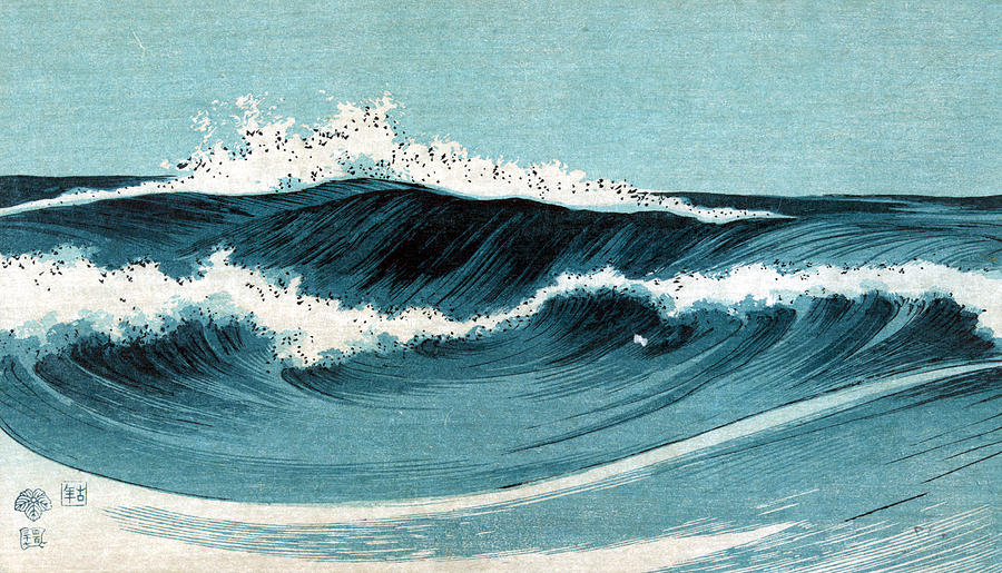 Uehara: Ocean Waves Photograph by Granger