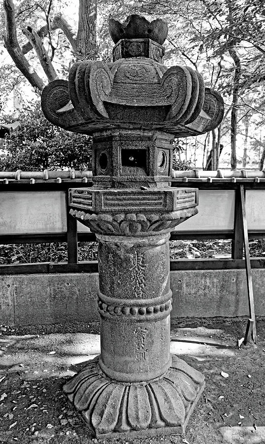 Ueno Stone Lantern Still Life Photograph by Robert Meyers-Lussier