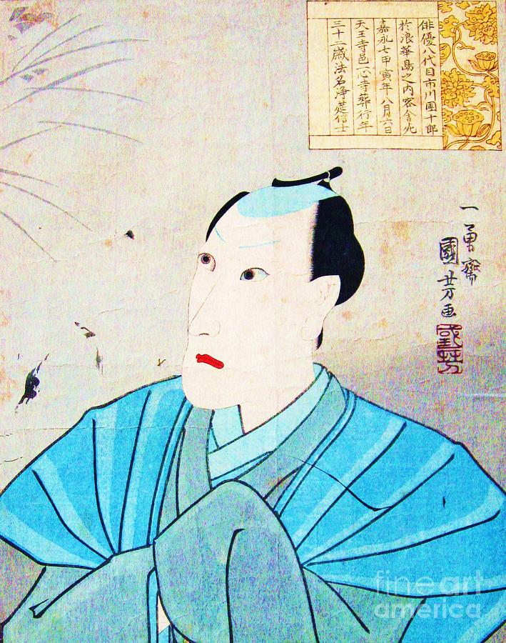 Ukiyo-e Print 3 Painting by Thea Recuerdo
