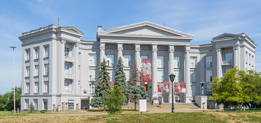 Ukrainian Museum of National History Photograph by Alain De Maximy ...