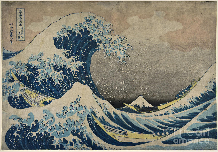 Katsushika Hokusai Painting - Under The Wave Off Kanagawa by MotionAge Designs