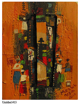 Africanism Mixed Media - Untitled 13 by Mekbib Geberstadik Africanism Mixed Media - Untitled 13 by Mekbib Geberstadik