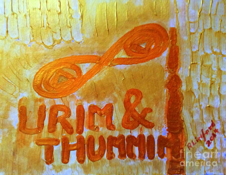 Urim and Thummim Painting by Richard W Linford
