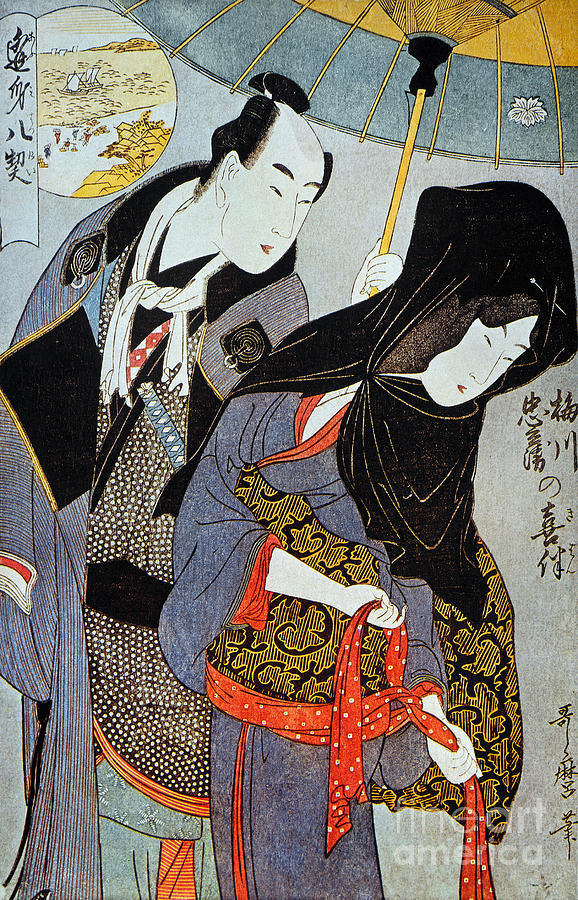 Utamaro: Lovers, 1797 Photograph by Granger