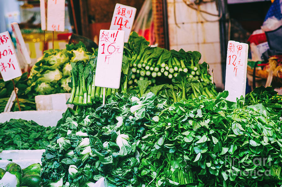 Vegetable Stalll In Hong Kong Market Photograph