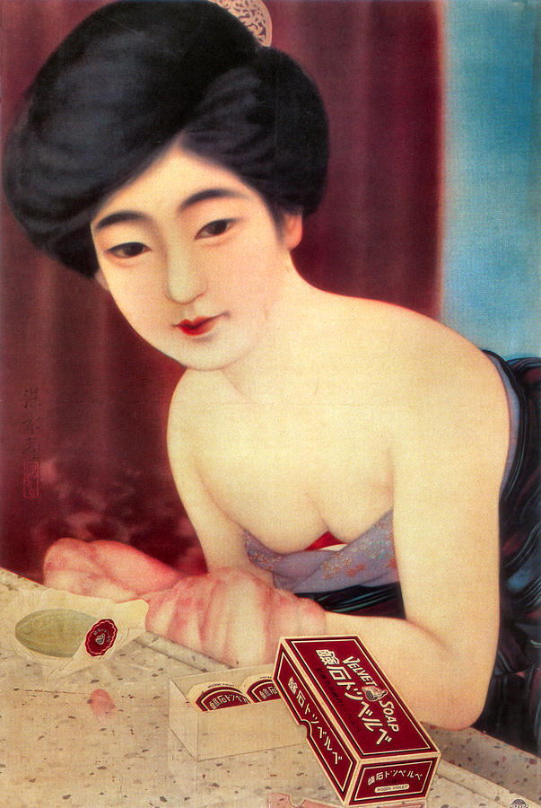 Velvet Soap Painting by Oriental Advertising
