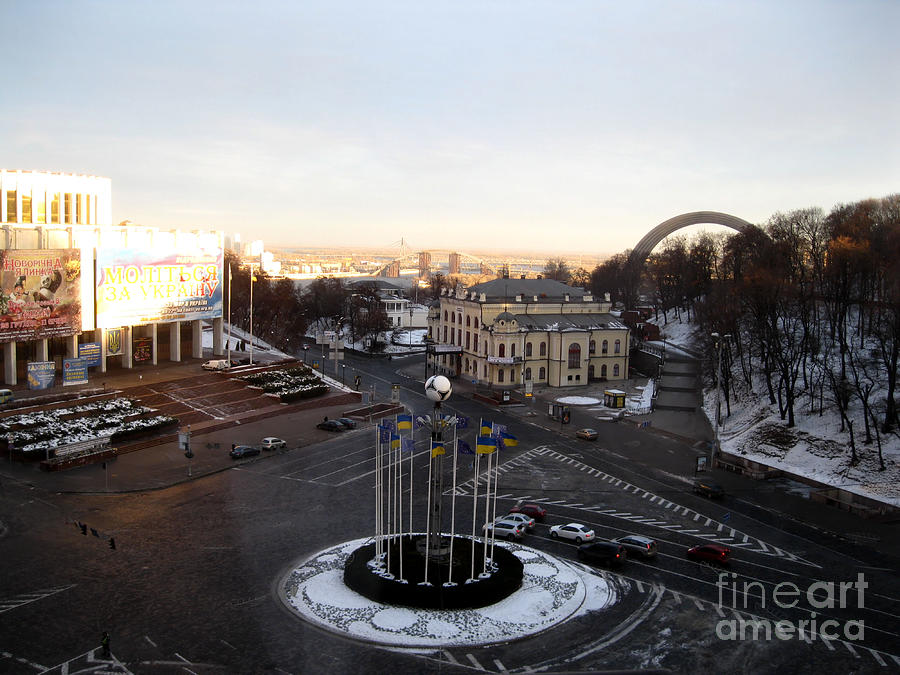 View from Dnipro hotel to the square and Dnipro river. Ukraine Painting by Oksana Semenchenko