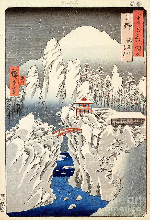 Hiroshige Painting - View of Mount Haruna in the Snow by Hiroshige