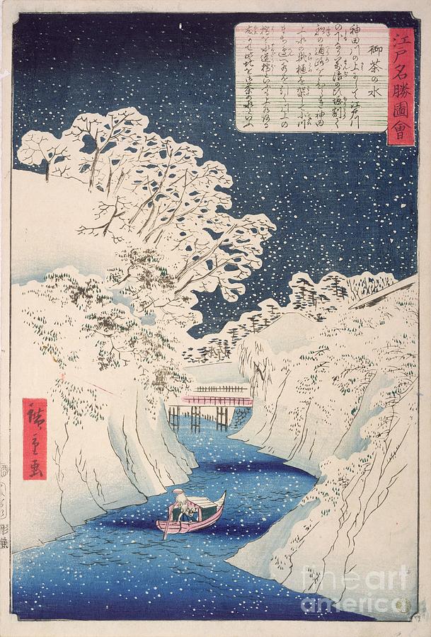 Hiroshige Painting - Views of Edo by Hiroshige