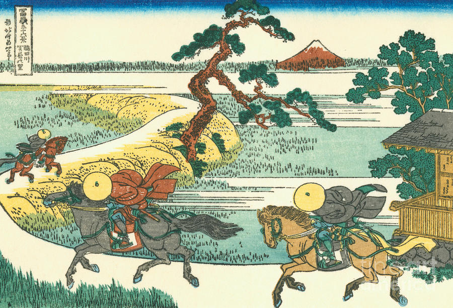 Village of Sekiya at Sumida river Painting by Hokusai