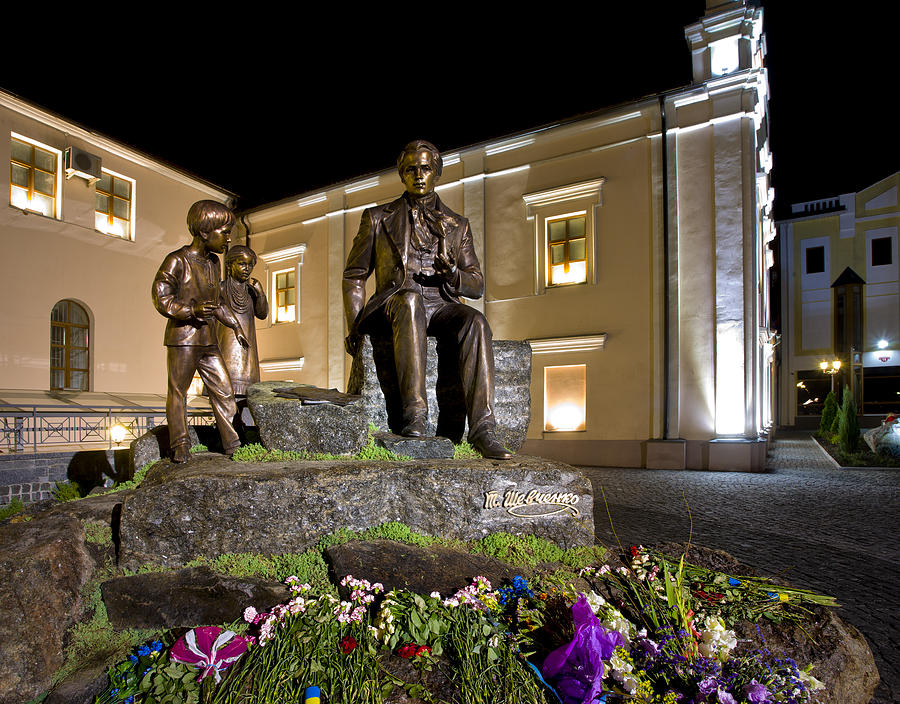 Taras Photograph - Vinnytsya Shevchenko Square by Zoriy Fine Taras Photograph - Vinnytsya Shevchenko Square by Zoriy Fine