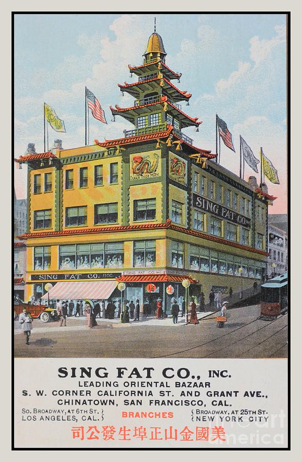 Vintage 1900s Chinese Bazaar San Francisco Digital Art by Heidi De Leeuw