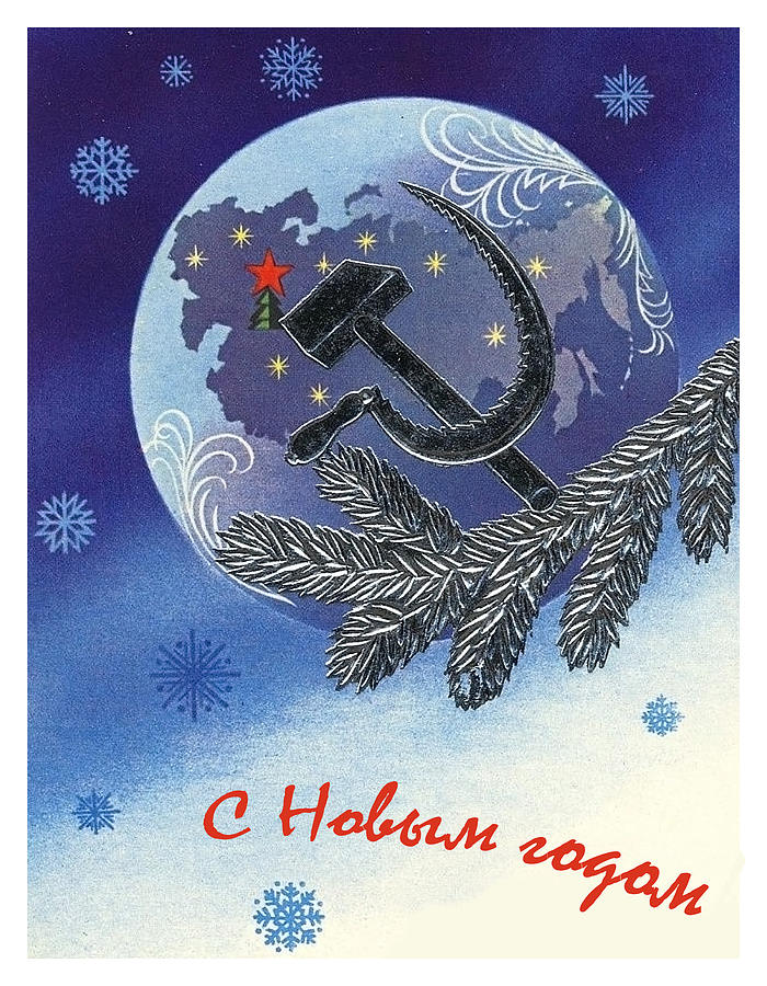 Space Painting - Vintage communist New Year postcard by Long Shot