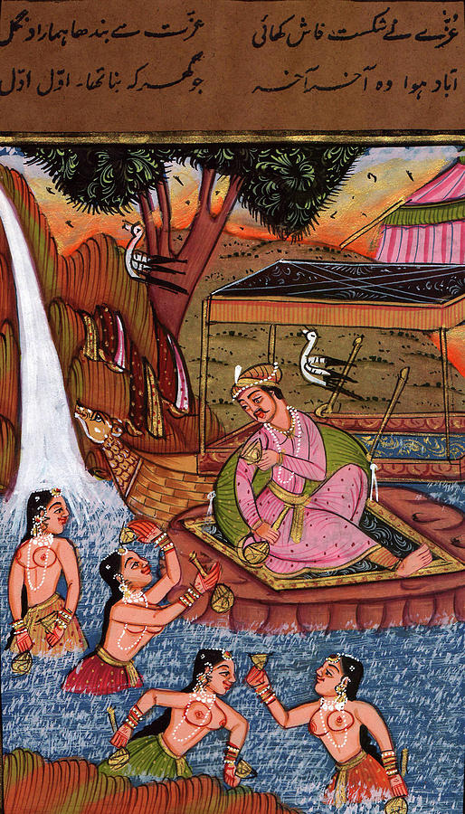 Vintage Royal King Love Scene Miniature Painting Online Old Postcard Indian Art Gallery  Painting by M B Sharma
