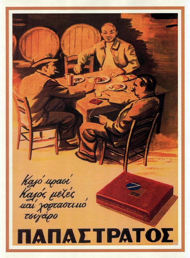 Vintage Russian Cigarette Advertisement Mixed Media