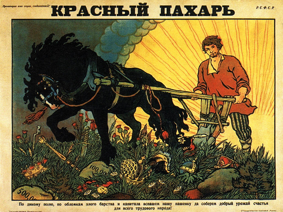 Vintage Soviet Propaganda Poster - Russian Farmer With His Horse Mixed Media