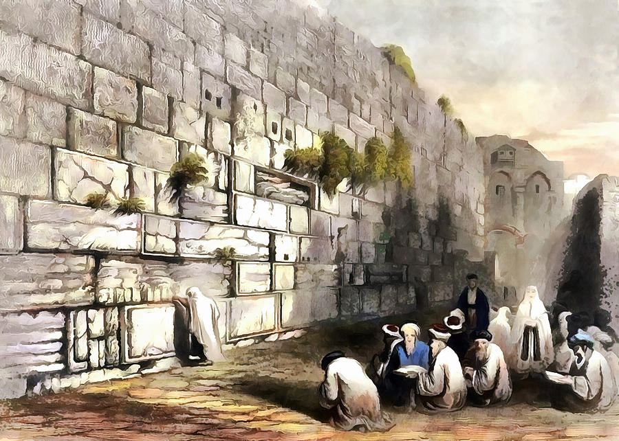 Wailing Wall 1860 Photograph by Munir Alawi