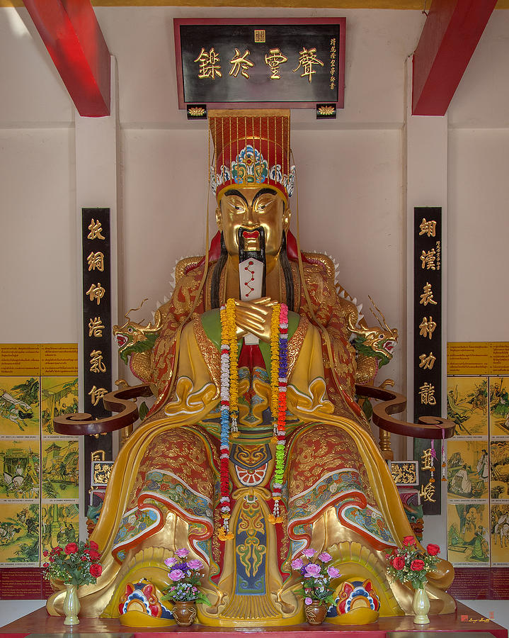 Wang Sam Sien Guan Yu Shrine DTHCB0050 Photograph by Gerry Gantt