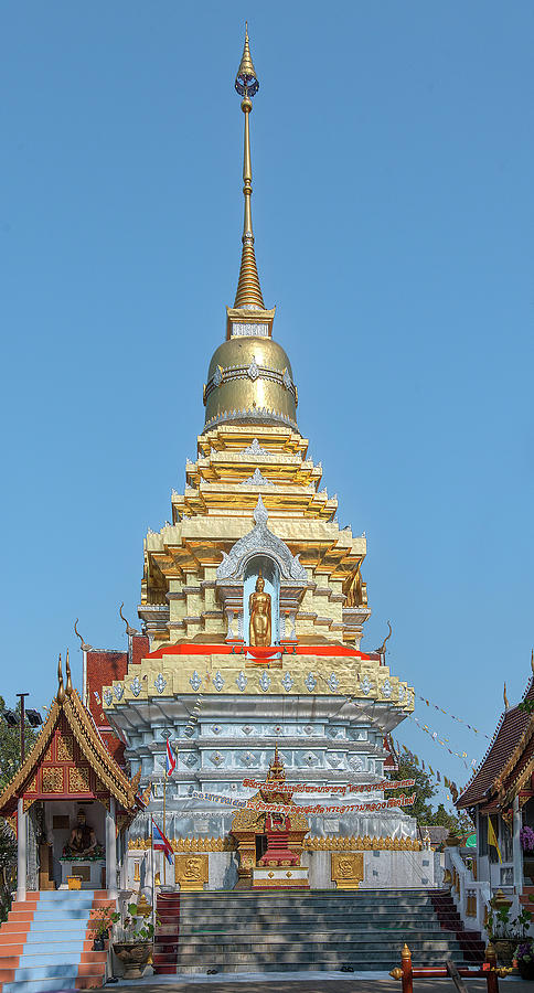 Wat Phra That Doi Saket Phra That Chedi DTHCM2166 Photograph by Gerry Gantt