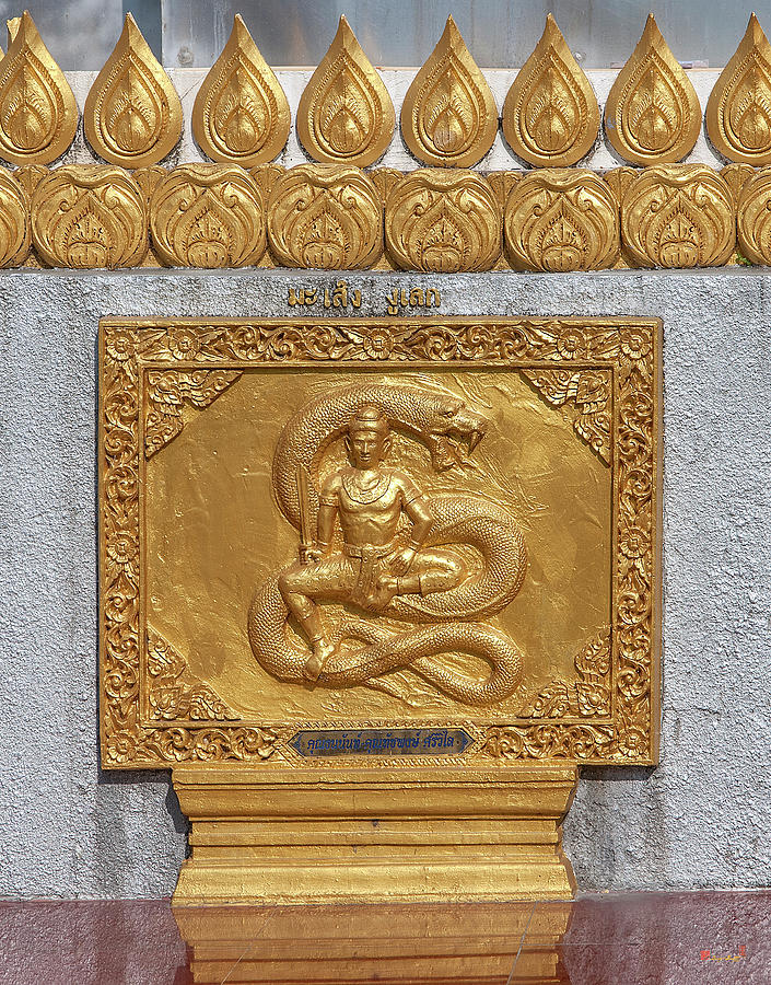 Wat Phra That Doi Saket Phra That Chedi Golden Plaque DTHCM2171 Photograph by Gerry Gantt