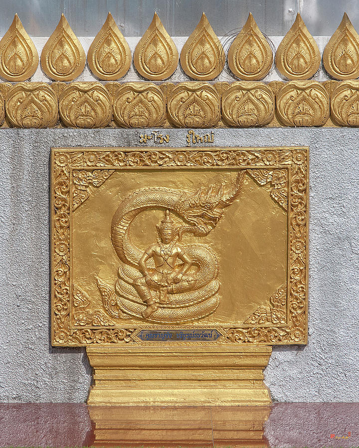 Wat Phra That Doi Saket Phra That Chedi Golden Plaque DTHCM2172 Photograph by Gerry Gantt