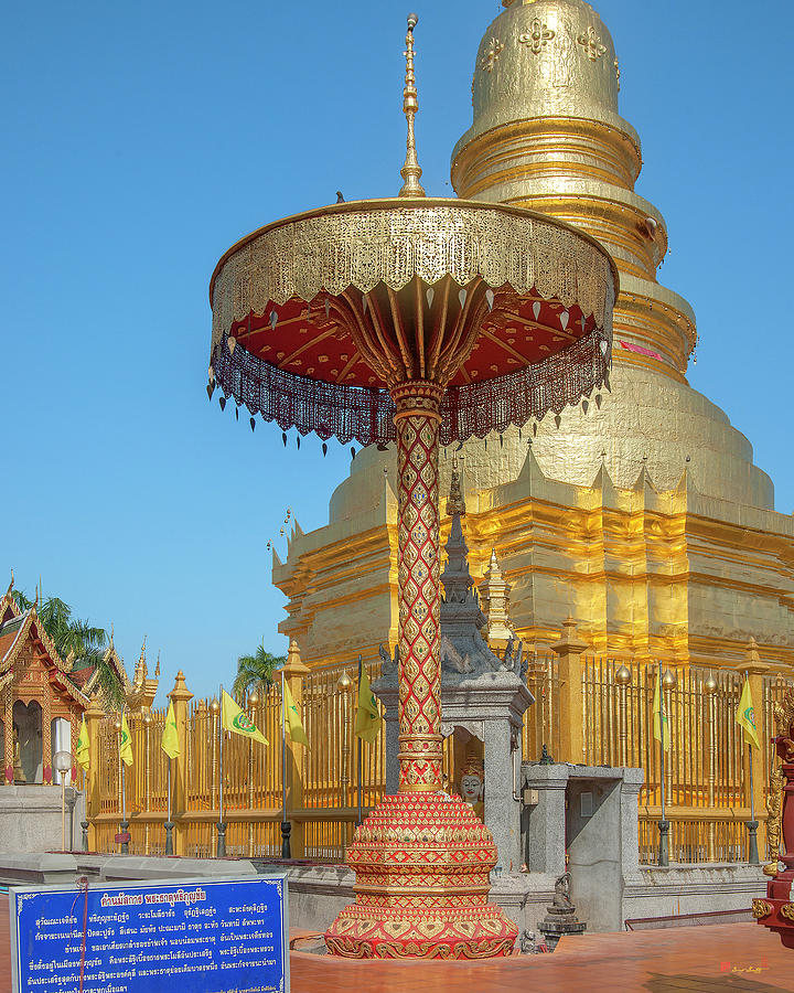 Wat Phra That Hariphunchai Phrathat Hariphunchai Chedi Umbrella DTHLU0009 Photograph by Gerry Gantt
