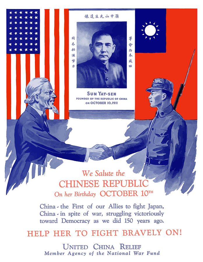 Flag Painting - We Salute The Chinese Republic by War Is Hell Store