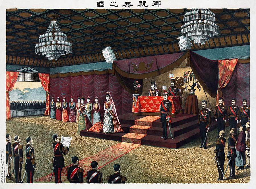Wedding reception of Crown Prince Yoshihito and Princess Kujo Sadako, 1900 Painting by Vincent Monozlay