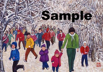 Kids Painting - Winter Vacation by Komi Chen Kids Painting - Winter Vacation by Komi Chen