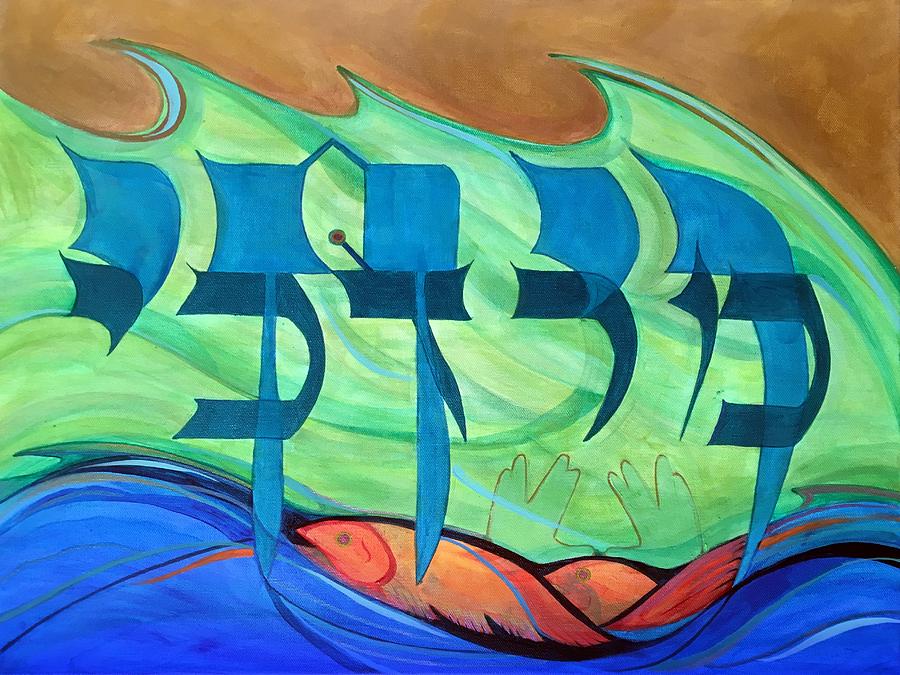 WIP  Day 3 Judaic Painting by Marlene Burns