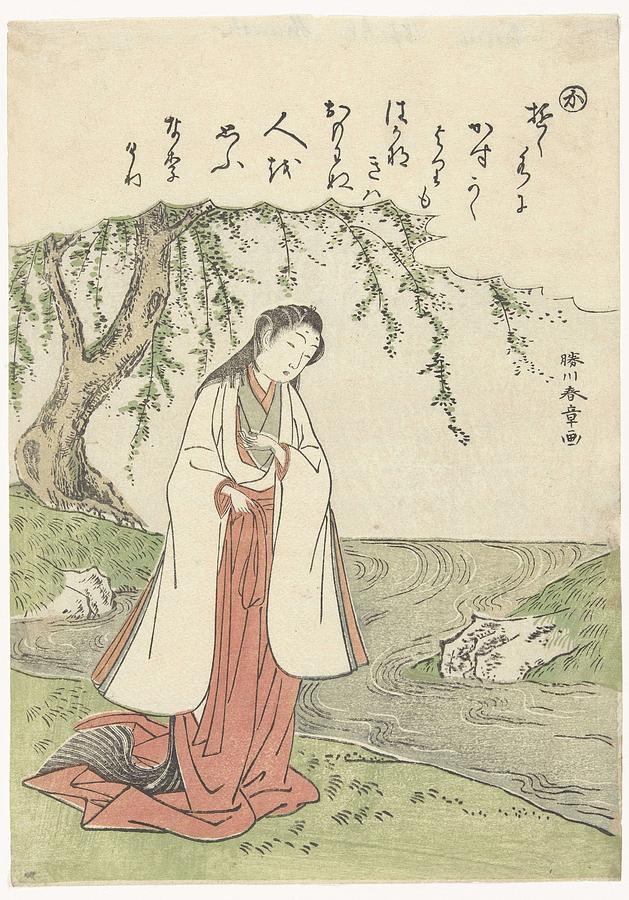 Woman at river, Katsukawa Shunsho, c. 1766 Painting by Celestial Images