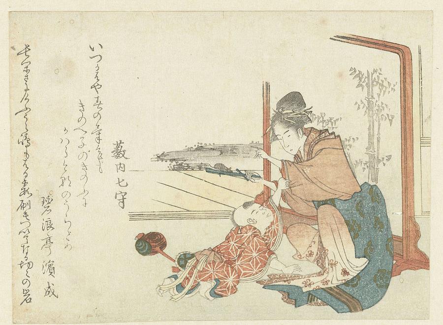 Woman Plays With Boy, Hishikawa Sori, 1804 Painting