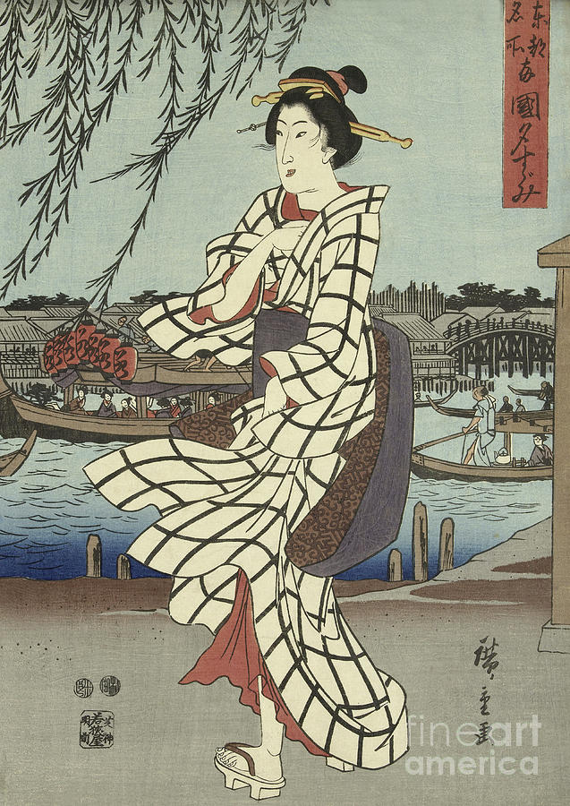 Woman Walking on a Riverbank, circa 1848 Painting by Hiroshige
