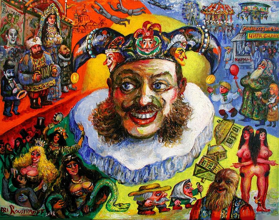 World Of Amusements, Freaks And Wonders Painting by Ari Roussimoff