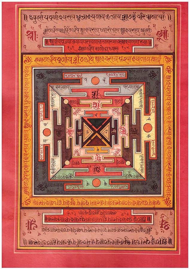 Yantra Shree Mandala Painting by Tantric Baba