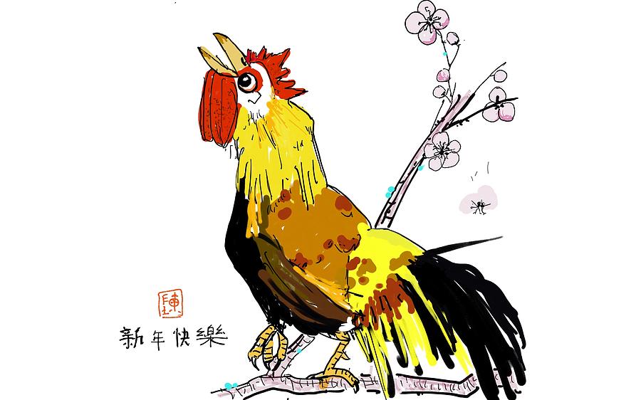 Year Of Rooster  Digital Art by Debbi Saccomanno Chan