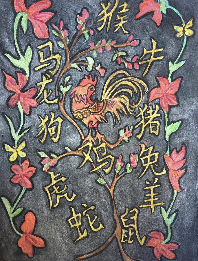 Year of The Rooster 2017 Mixed Media by Charme Curtin