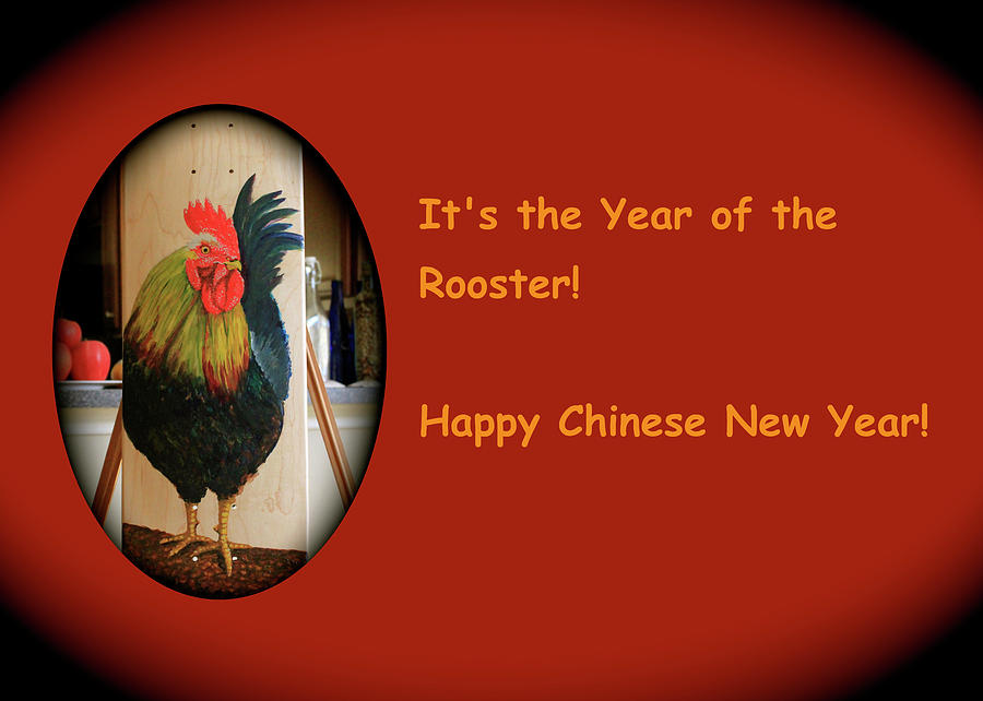 Year of the Rooster Digital Art by Cyril Maza