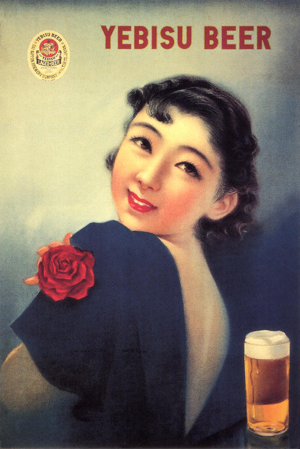 Yebisu Beer Painting by Oriental Advertising