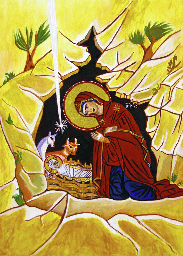 Yellow Nativity Painting by Munir Alawi