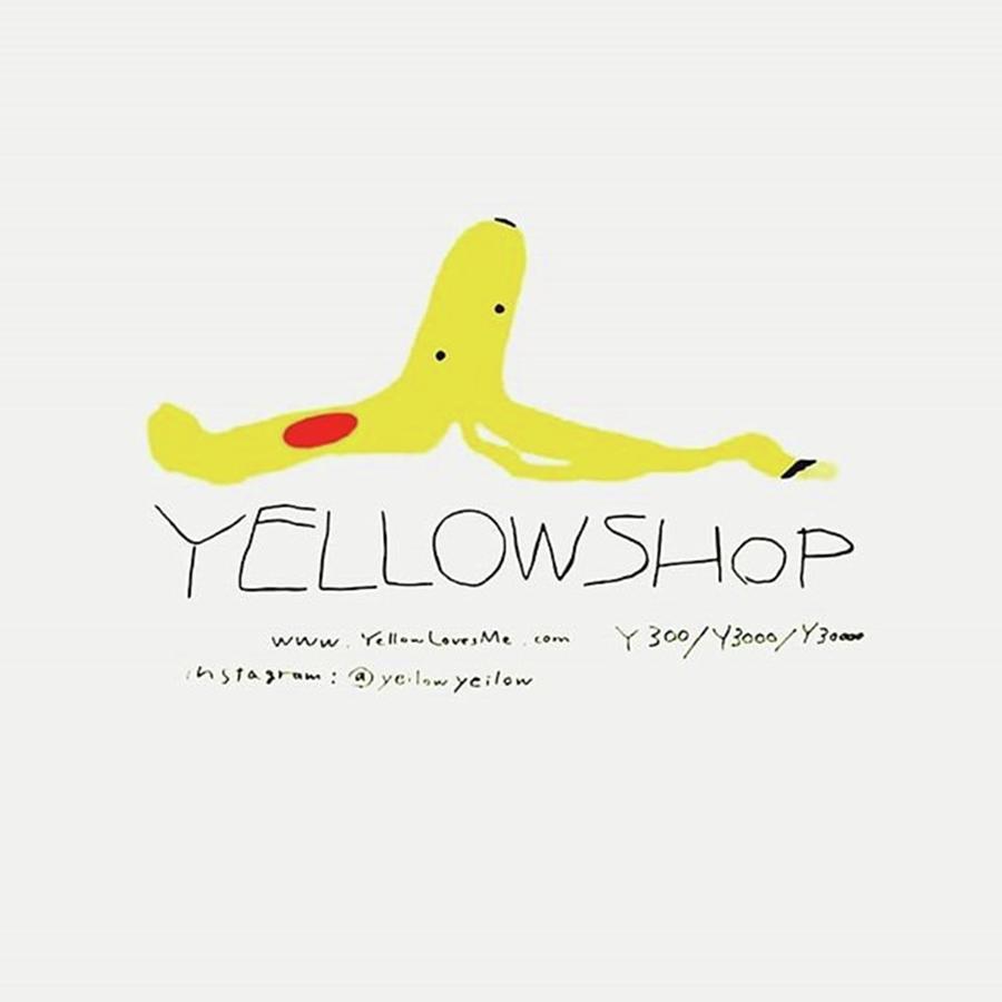 Abstract Photograph - Yellow Shop by Iam Itoko