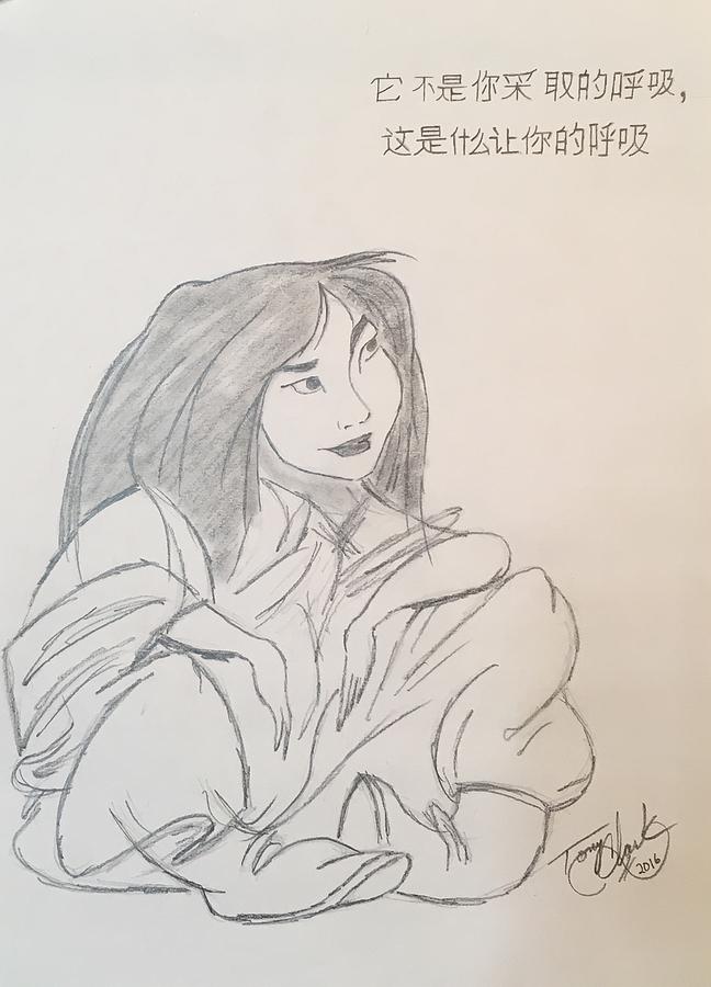 Young Warrior a study of Mulan Drawing by Tony Clark