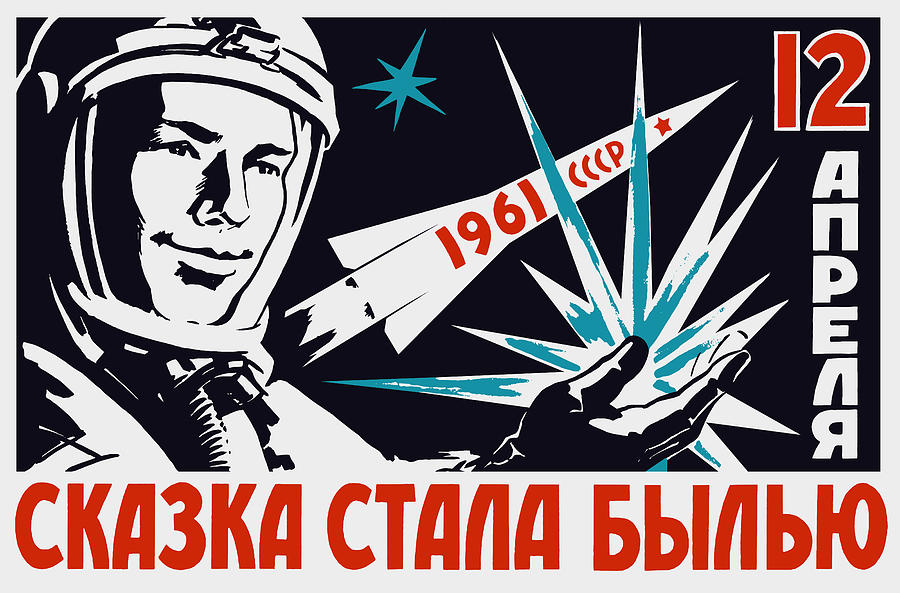 Yuri Gagarin - Vintage Soviet Space Propaganda Painting by War Is Hell Store