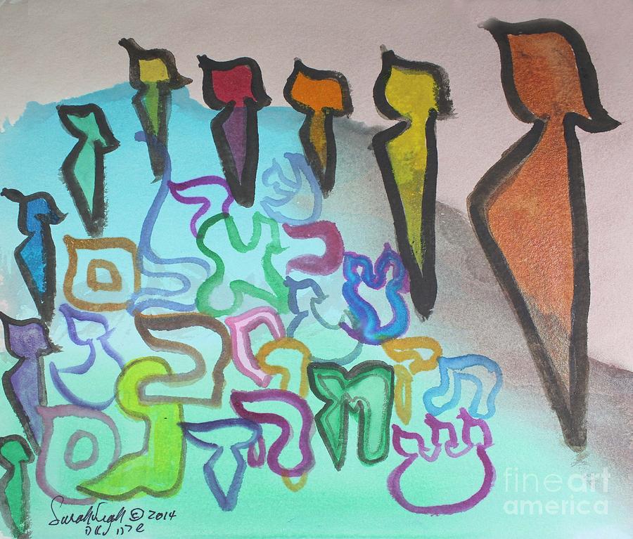 Zayin, protecting the tribe ab24 Painting by Hebrewletters SL