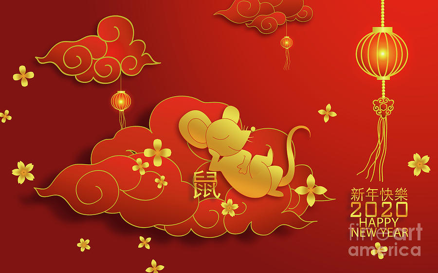2020 Chinese new year and happy rat by ATIKETTA SANGASAENG 2020 Chinese new year and happy rat by ATIKETTA SANGASAENG